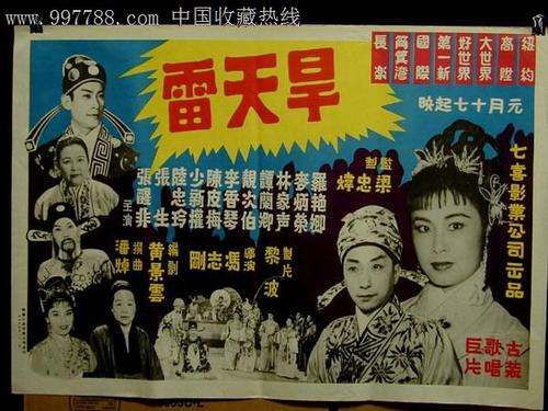 不动产权证收费标准7月1号
